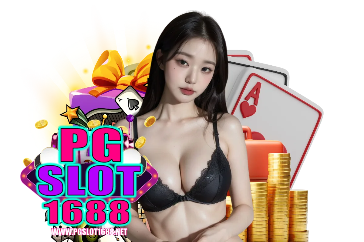 1688 slot